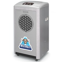 가야블루칩 산업용 물소 제습기 KY-8554 (U자연 A물통 P강제), KY-8554A