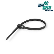 재사용 케이블타이 릴리져블타이 대형케이블타이 전선정리 선정리 누르는타입 100EA, 8X400(블랙)