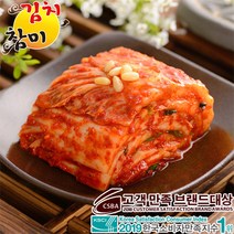 참미김치 썰어서 버무려 더 편리한 맛(썰은) 김치, 10kg