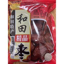 중국산 신강 특급 왕 대추 500g, 개