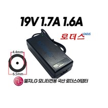 LG 24EA56VQ 24EA56VA 24EA56HA 24ML600SW 24ML600S 24MP77SM 24MP77SM-S 27MP77HM 모니터전용 19V 1.7A 국산어댑터, 1개, 어댑터만
