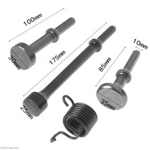 4pcs 스무딩 공압 에어 해머 비트 공압 리벳 임팩트 헤드 공압 에어 해머 헤드, 없음