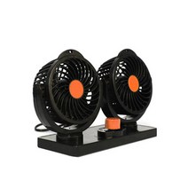 대가닷컴 차량용 선풍기 트윈선풍기 듀얼선풍기 자동차선풍기 12V 24V