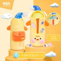 보람창고 와글와글 세우는 스탠드 인형 필통 대학생 고등학생 중학생 멀티 펜케이스, 옐로우