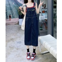 멜빵 청치마 코디 빅사이즈 롱 스커트 꾸안꾸룩 원피스 루즈핏 a라인 복고