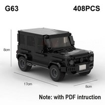 중국레고 호환 키덜트 MOC 플랫폼 트레일러 AE86 GTR R32 카마로 스포츠카 빌딩, No Original Box, With PDF Intruction_8