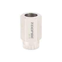 TOOPRE-DT Swiss EXP 래칫 프리 허브 수리 도구 설치 제거 240/180 DT 휠 세트 교체 슬리브 용, 01 Toopre DT-S2