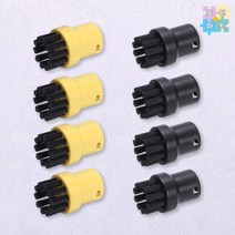 카처 스팀청소기 SC 4 EasyFix 원형솔 8개 호환품