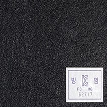 에프에이보드 방음판 흡음벽지 흡음아트보드, FA-검정색(방염)