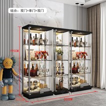 위스키진열장 술 정리 장식장 보관함 수납장, 블랙 리어 미러는 200x39x195