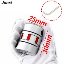 mdps커플링 GS GR D25L30 Thre Jaw 샤프트 커플러 알루미늄 모터 플렉시블 커플 링 커넥터 CNC 4/5/6/6.35/8/10/12mm, 5x12
