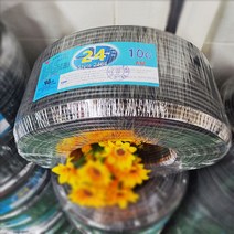 (국산) 조작선 UL2464 AWG 24x10C 300M 1롤 /조작케이블/통신케이블/센스전선
