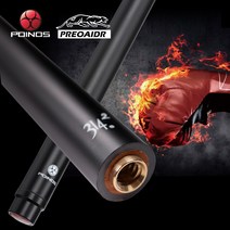 PREOAIDR 3142 POINOS 카본 메이플 싱글 샤프트 당구 풀 큐 스틱 샤프트 10.8/11.75/13mm 팁 Uni-loc 조인트 총알 샤프트, 3142 uniloc shaft