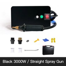 가정용 고압 스팀기 3000w 스팀 청소기 고온 청소 기계 자동 펌핑 살균 소독기 1.5m 64, 유럽 ​​연합, 220v, 블랙 스트레이트