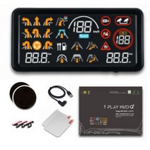 2023년형 리뉴얼 T-PLAY 네비게이션형 HUD Q 헤드업 디스플레이 GPS 1년 A/S 보증 + 사은품 증정