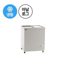 유니크 냉동쇼케이스 (아날로그) FSR-170-1 (수도권 배송무료)