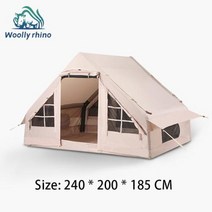 에어텐트 그늘막텐트 캠핑텐트 감성텐트 루프탑텐트 하드탑텐트 카니발루프탑텐트 텐트 야외 캠핑 완전 자동 인플레, trumpet