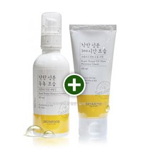 스킨푸드 로열허니 착한 에멀전 160ml+수분크림 100ml