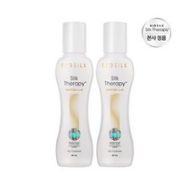 [실크테라피] 모이스쳐+++S 에센스 60ml x 2개, 상세 설명 참조