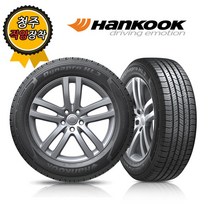 주식회사 세븐타이어 청주타이어 직영장착 한국 Dynapro HL3 RA45 245/60R18, 청주직영점 장착_현장결제-택배발송X