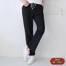 코디제이 남자 트레이닝팬츠 마셀와이드밴딩 트레이닝복 데일리룩 편한바지 스판바지 밴딩