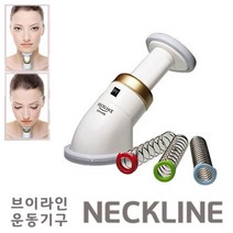 애플트리 neckline 턱살 목살 볼살 v라인 투턱운동 페이스롤러, 1, 1개