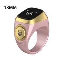 현금계수기 지폐 돈세는기계 위조지폐감별기 Iqibla-스마트 Tasbih 탈리 카운터 무슬림 Zikr 링 디지털 5, 15 18mm Pink