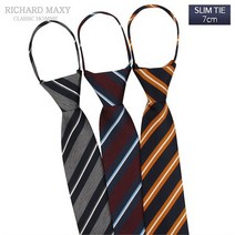 [자동/7cm] 스트라이프 자동넥타이 3color - SMRT 055 (6465668)