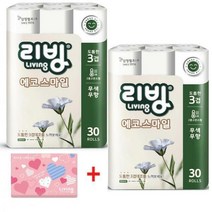 삼정 리빙 3겹 데코 에코 스마일 화장지(재생) 22m*30롤*2pack+여행용 티슈 40매