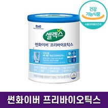프리미엄 셀렉스 썬화이버 프리바이오틱스 국내 유일 4중 기능성 구아검가수분해물 유산균 혈당 콜레스테롤 장 케어 첨가물 제로 홈쇼핑 방송 건강 식품 정품, 1캔, 250g