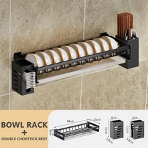 스테인레스 스틸 그릇 벽 접시 건조기 랙 홀더 보관 트레이 주방 정리 걸이, 03 Bowl Rack B Sets