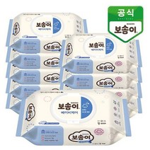 아기물티슈 보솜이 베이비케어 캡형 물티슈 60매 10개, 분홍이네 본상품선택