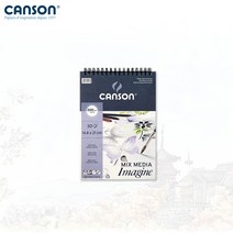 캔손 이매진 스케치북 200g 14.8x21 30매입/믹스미디어 드로잉지/A5스케치북, CA006-SPA5