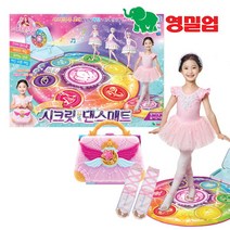 [영실업] 시크릿쥬쥬 별의여신 시크릿 댄스매트, 상세 설명 참조