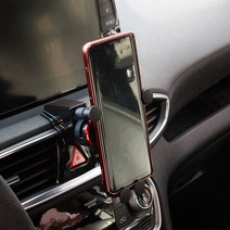 현대 싼타페 TM 스마트폰 휴대폰 거치대, 그레이