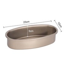 빵틀 베이킹틀 마들렌틀 머핀틀 제빵도구 타르트팬 23CM 타원형 비 스틱 팬 탄소강 치즈 케이크 빵 덩어리, 01 Gold