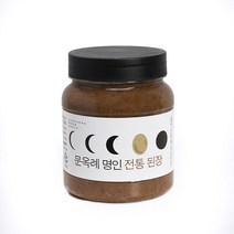문옥례 명인 전통 된장 1.4kg, 단품
