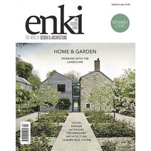 Enki Magazine Uk 2023년5/6월호 (유럽 인테리어 잡지) - 당일발송