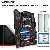 MACHINISTMR9A PRO MAX X99 마더보드 키트 Xeon E5 2660 V3 CPU LGA 20113 프로세서 16G 2x8G DDR4 ECC RAM 메모리 콤보 M