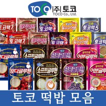 토코 토코맥스3 (보리&바라케)