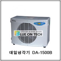 세원 자동온도조절기 (냉각전용) OKE-6422, 1개
