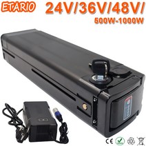 전기 자전거 배터리 48V 1000W 750W 리튬이온 36V 20AH 30Ah 48V 20AH, 27.48V20AH 1000W2ALG