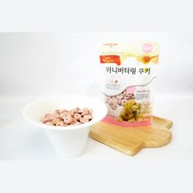 댕댕이 영양 간식 쿠키 노령견 3개 4개월강아지 노견 대용량 보상 비스킷