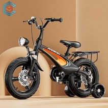 피닉스 FH-009 어린이자전거 보조바퀴 아동 네발 자전거 14인치 16인치 18인치 고급형 일체형프레임, I. 통합 휠 더블 디스크 브레이크 (블랙)