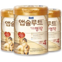 매일유업 앱솔루트 프리미엄 명작 4단계 800g 3개