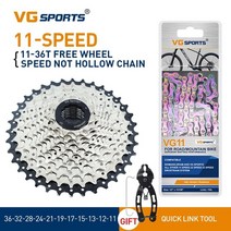 8 9 10 11 속도 자전거 프리휠 도로 자전거 스프로킷 8v 9v 10v 11v velocidade 카세트 프리휠 + 자전거 체인 세트 실버레인보우, 11s36t x 레인보우 세트