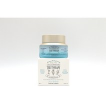 더테라피 로얄메이드 수분블렌딩 크림 50ml 지성 건성 피부 산뜻한 오일 젤 수분크림