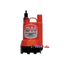 대화전기 배터리용 DC12V 수중펌프 DPW80-12 수중모터 물펌프 농업/활어차/지하실 배수용 배수펌프 수중모타 양수기