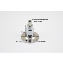 스테인레스 스틸 와이어 매달려 코딩 액세서리 매달려 로프 유리 레이어 서스펜션 매달려 클립 램프 잠금 카드 꽉 라운드 디스크 코드 활동, 큰 디스크 코드 코드