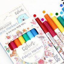 [민화샵]ABC문구 패브릭 마카 / 천마카 에코백마카 만들기재료, 8색